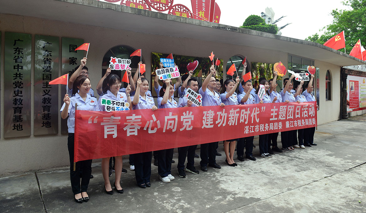 1592207956356499.jpg ZS201906230161.JPG