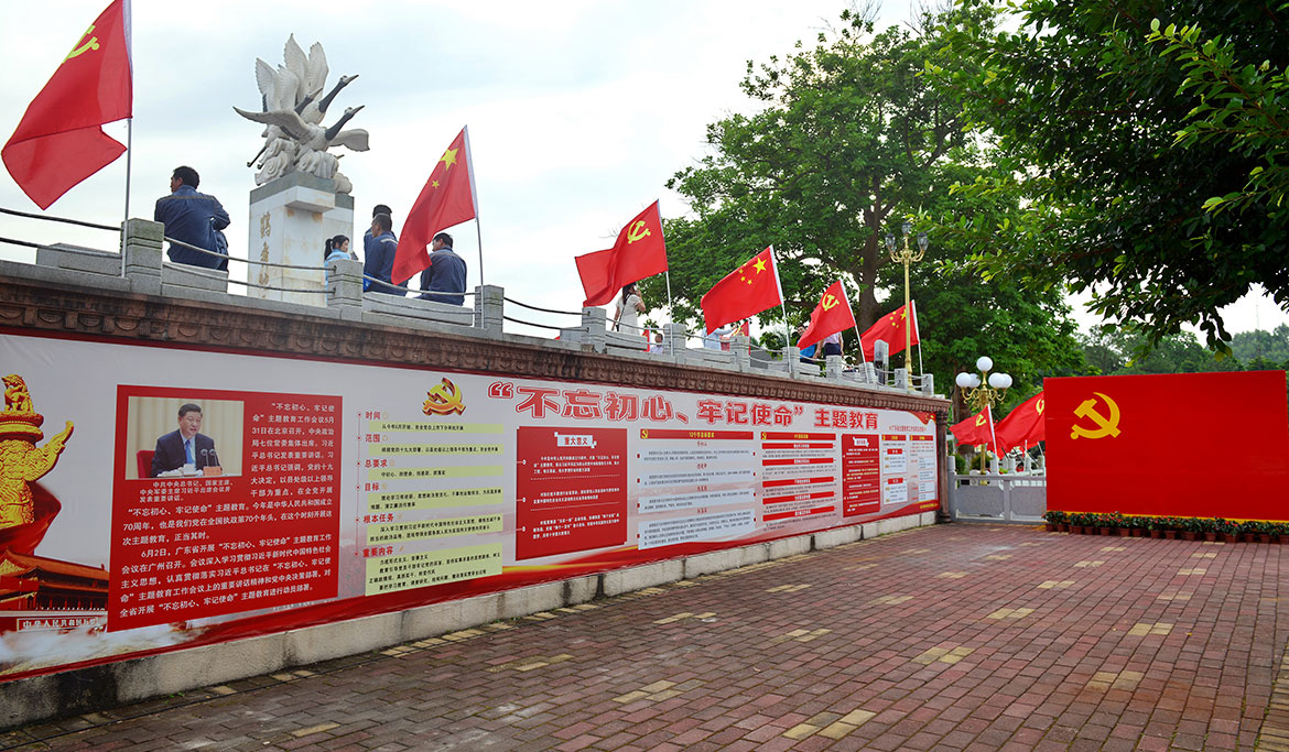 1592208108590974.jpg ZS201906230057.JPG