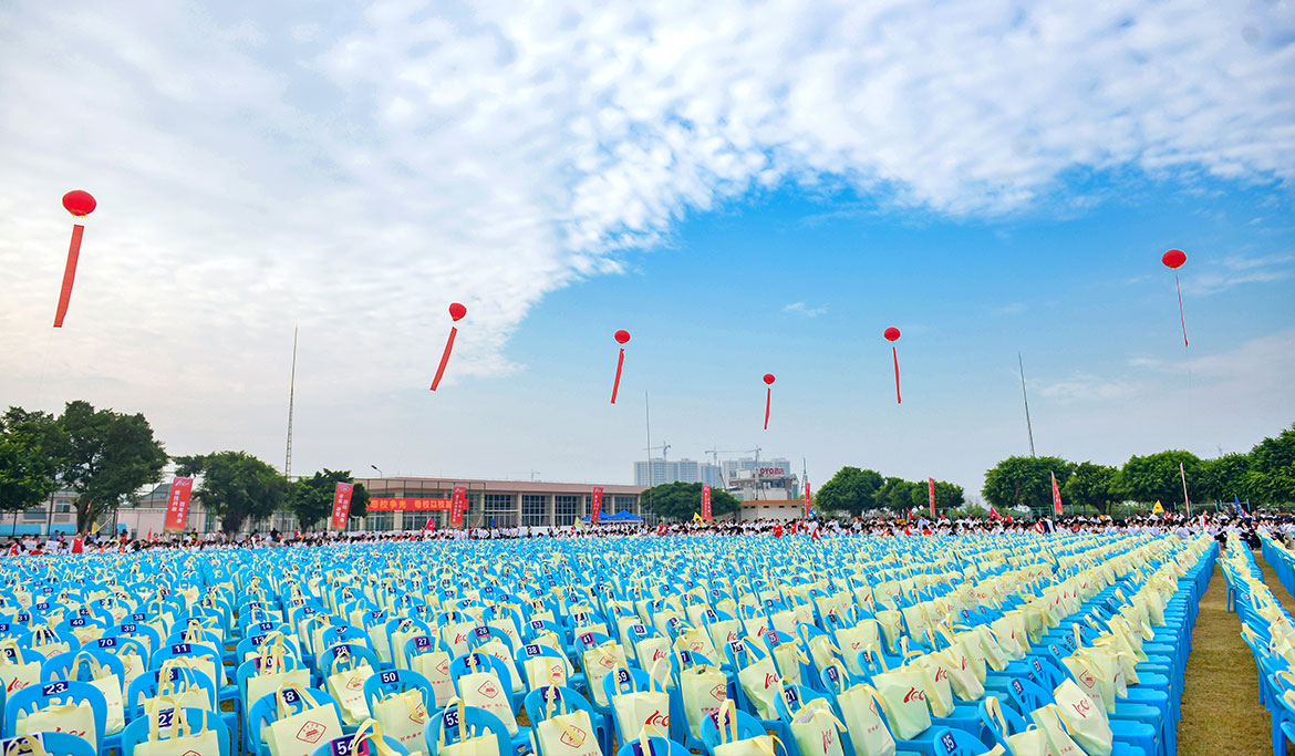 1592797531213925.jpg ZS201911020067.JPG