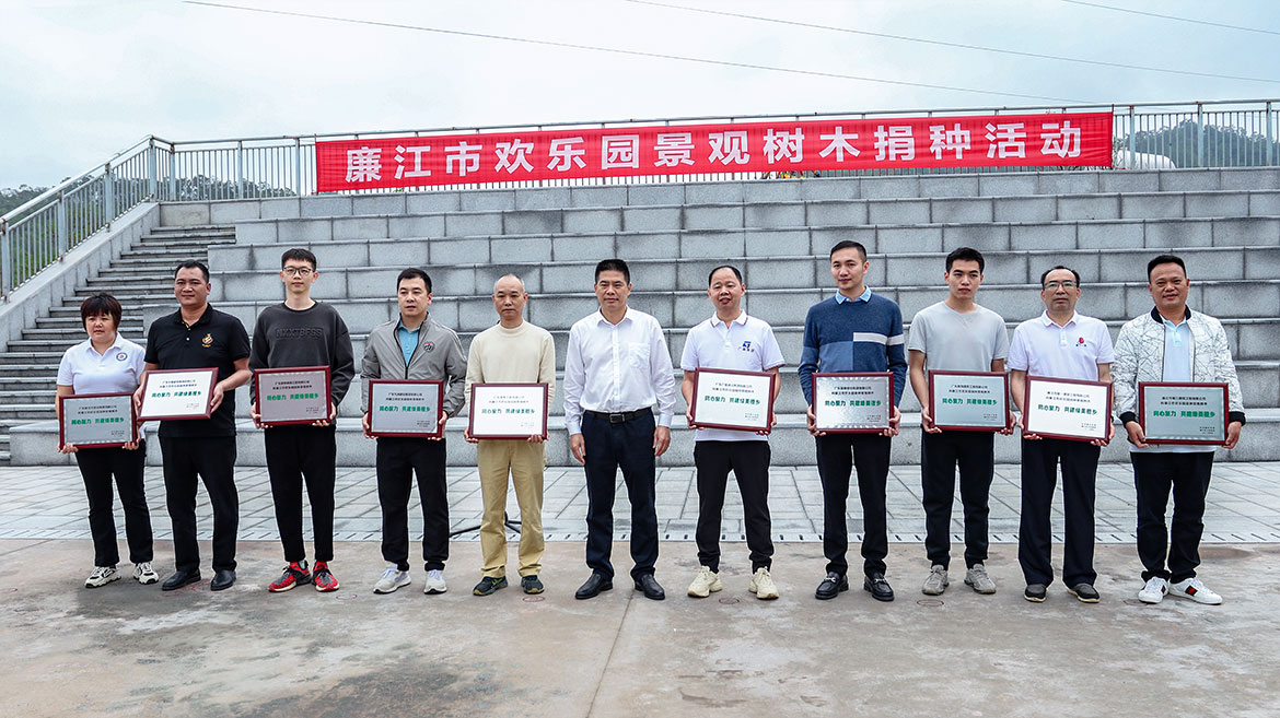 1680579557416547.jpg ZS202304030219.JPG