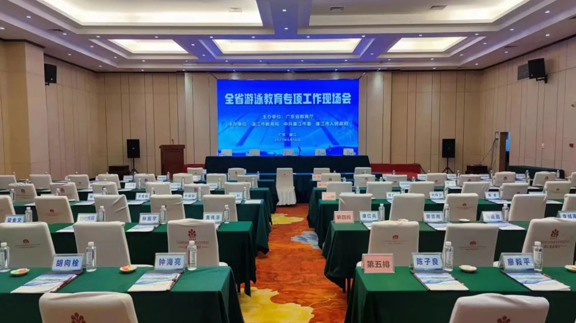 1684115619442409.jpg 微信圖片_20230515091616.jpg