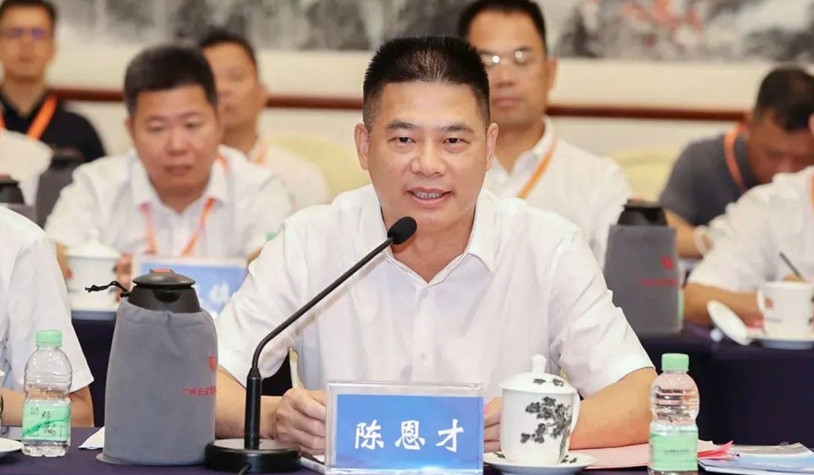 1686126989354883.jpg 微信圖片_20230607153850.jpg