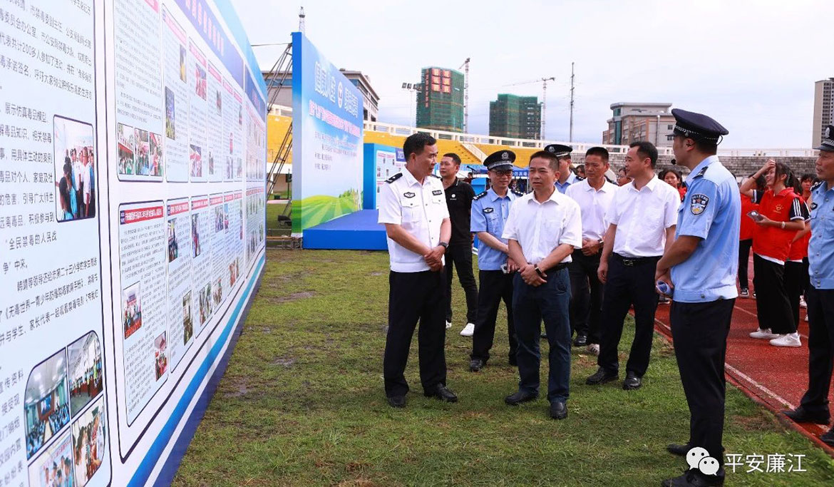 1688374676312238.jpg 微信圖片_20230630113206.jpg