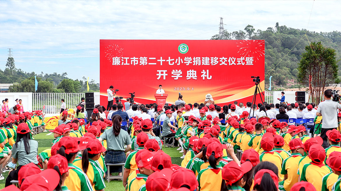 1694078466580886.jpg ZS202309010151.JPG