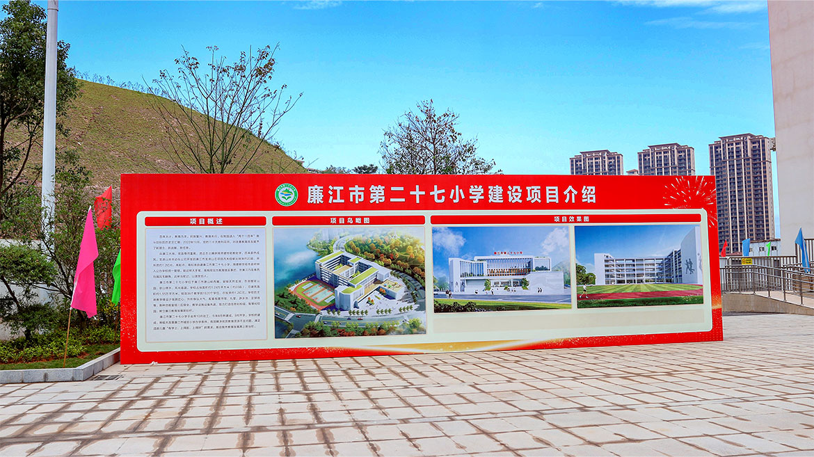 1694078810124473.jpg 未標題-1.jpg