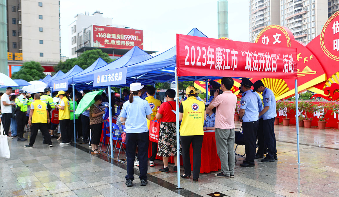 1696560419926086.jpg 微信圖片_20230928105035.jpg