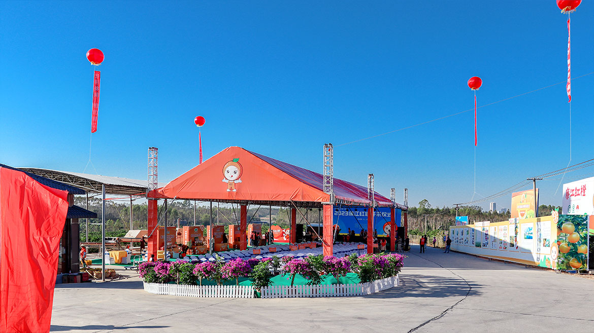 1700473498954272.jpg ZS202311180014.JPG