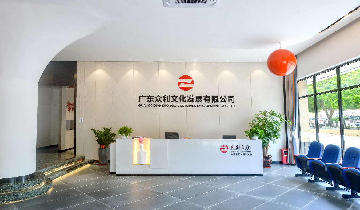 1702434818139973.jpg 微信圖片_20231213094935.jpg