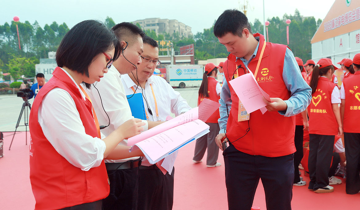 1702439277897599.jpg 微信圖片_20231211114922.jpg