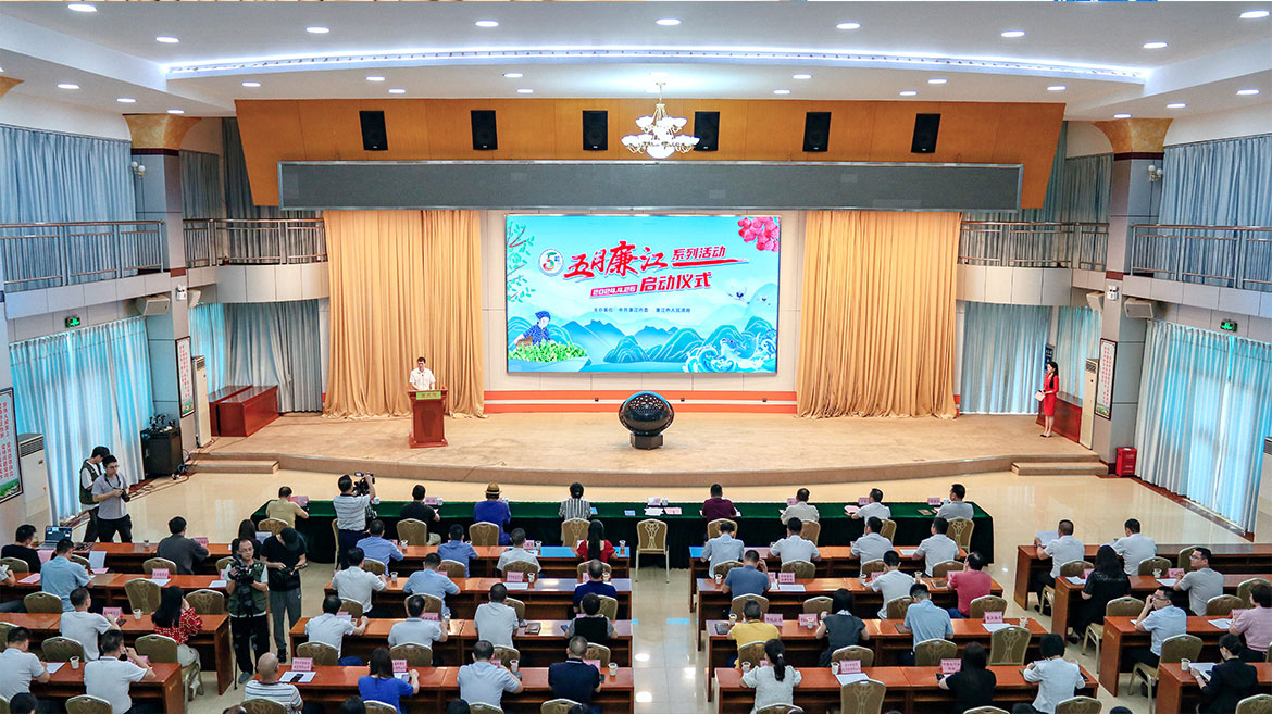 1715908547858914.jpg ZS202404260054.JPG