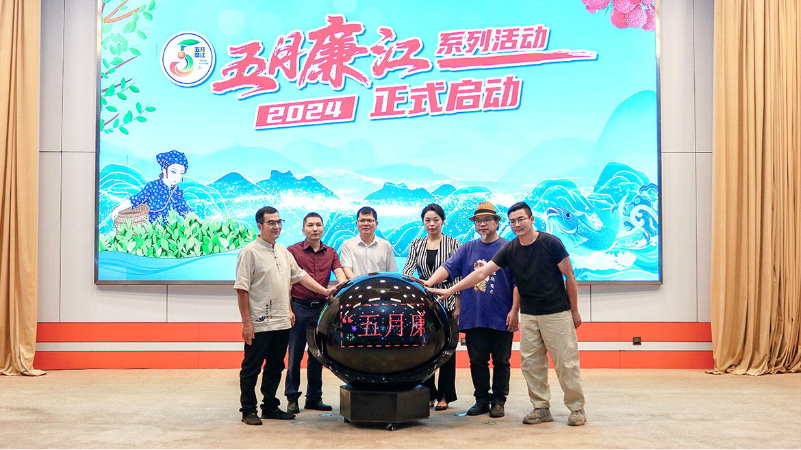 1715908685120906.jpg ZS202404260096.JPG