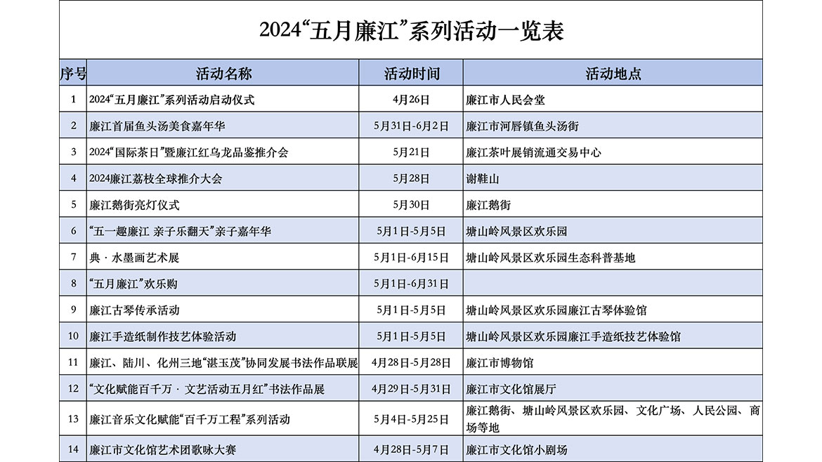 1715908908136483.jpg 未標題-1.jpg