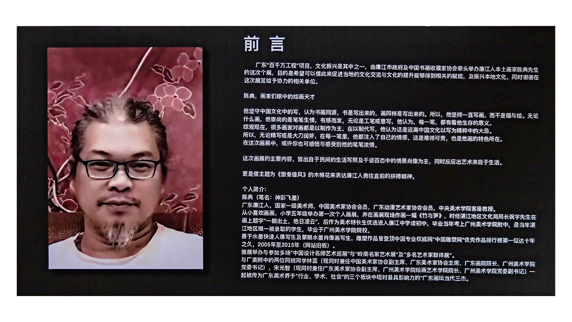 1715910931280007.jpg ZS202405010037.JPG