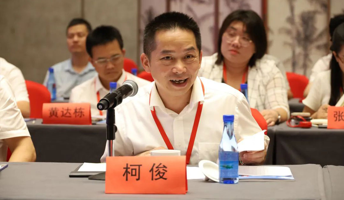 1718607181726247.jpg 微信圖片_20240617112203.jpg