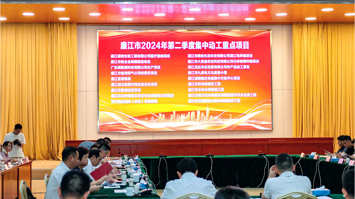 1720081728847123.jpg ZS202406290137.JPG