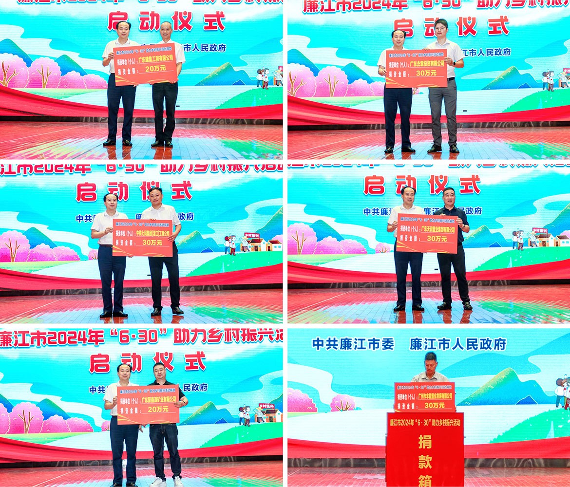 1720083306772420.jpg ZS202407030228-拷貝0.jpg