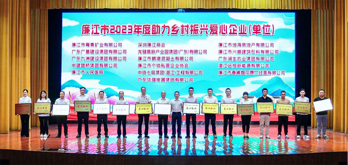 1720083577866186.jpg ZS202407030086.JPG