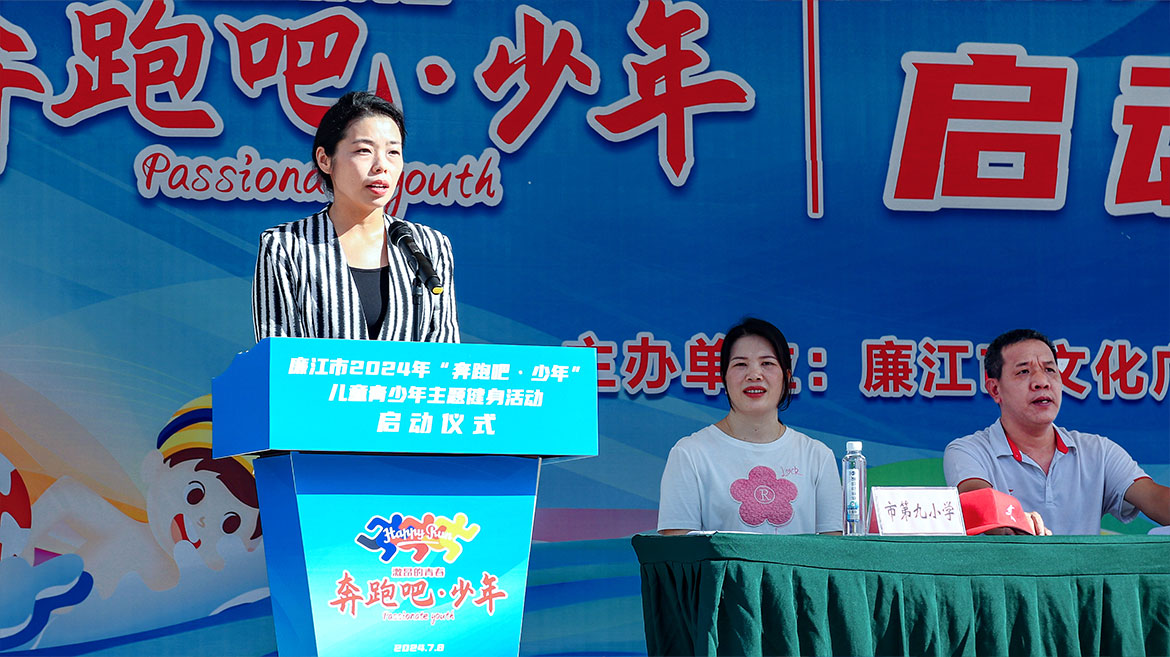 1720576581123419.jpg ZS202407080092.JPG