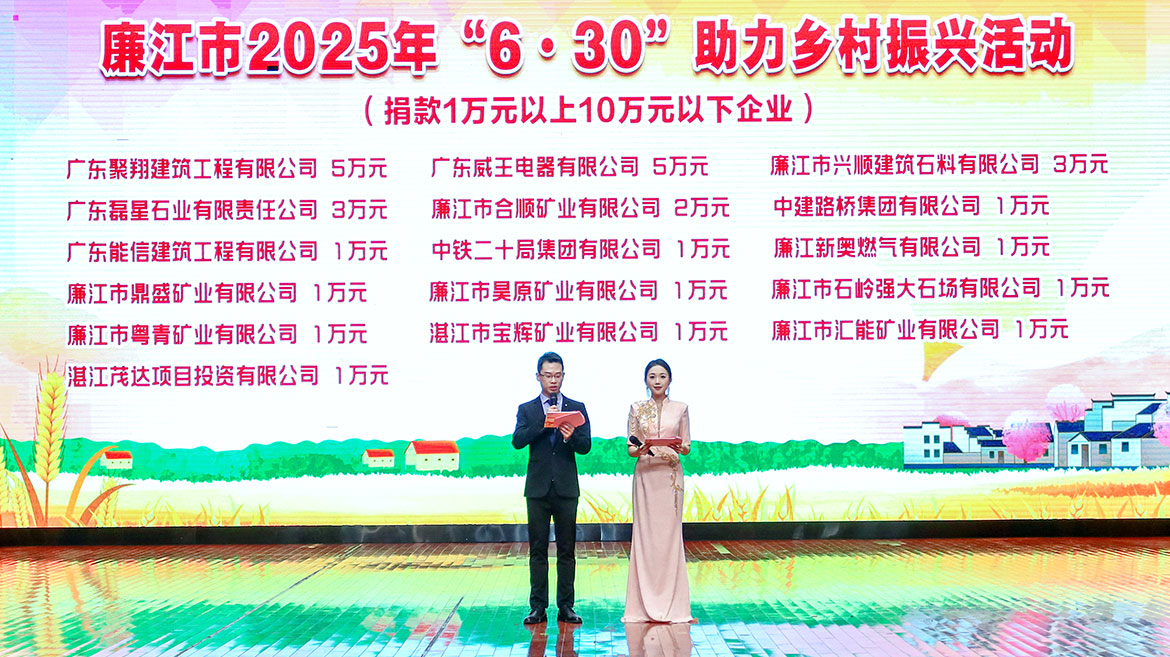 1752572332125863.jpg ZS202507030822.JPG