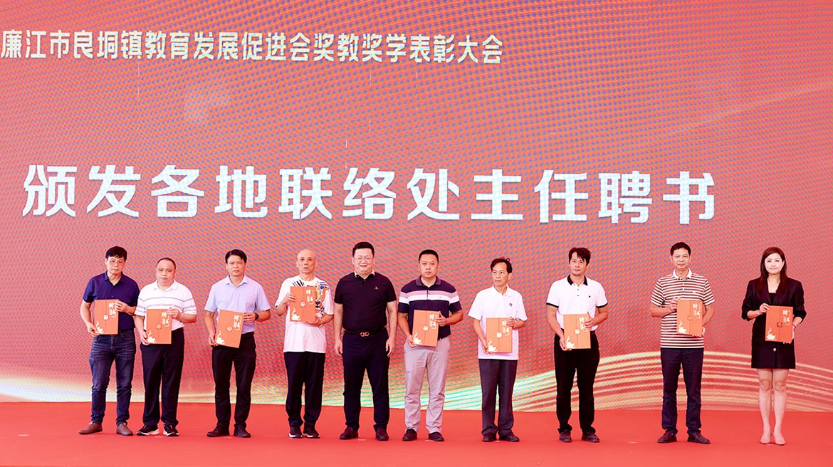 1756970118833654.jpg 35.jpg