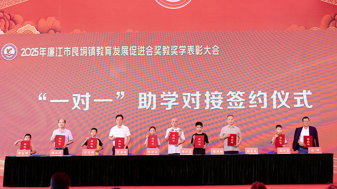 1756970165635149.jpg 34.jpg